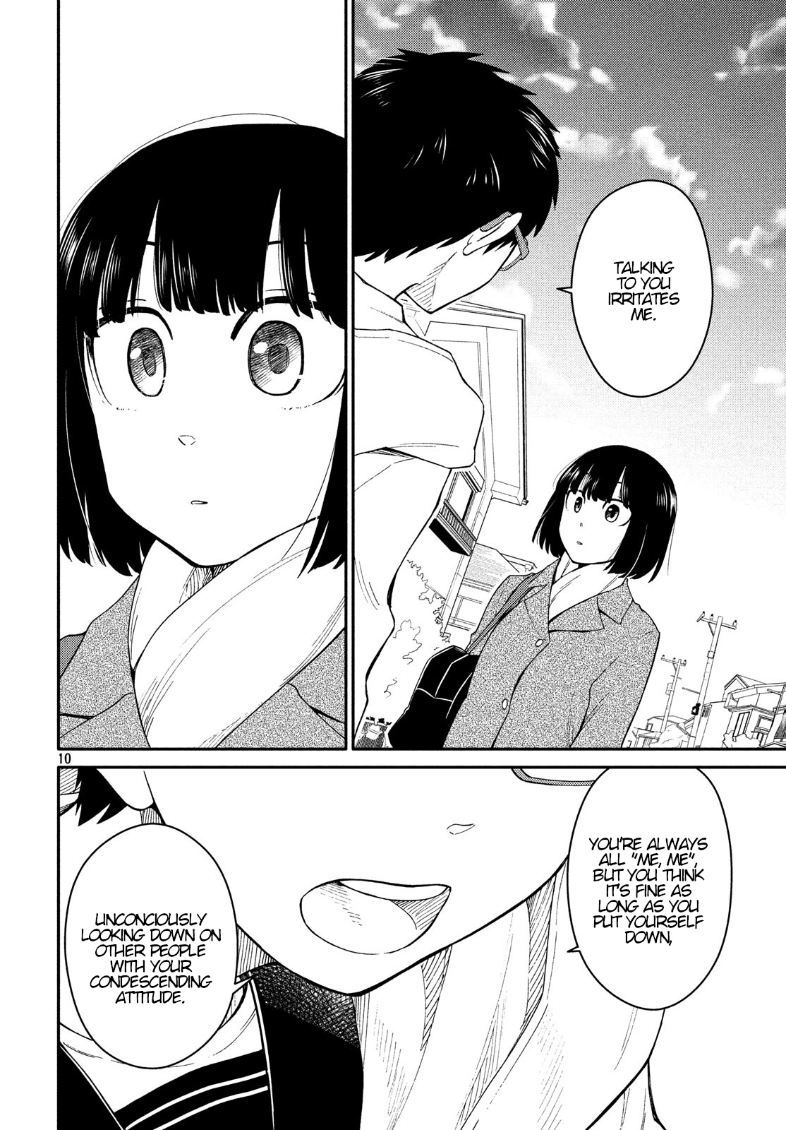 Oogami-san, Dadamore Desu Chapter 29 10